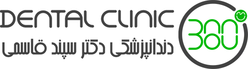 لوگو دندانپزشکی 360