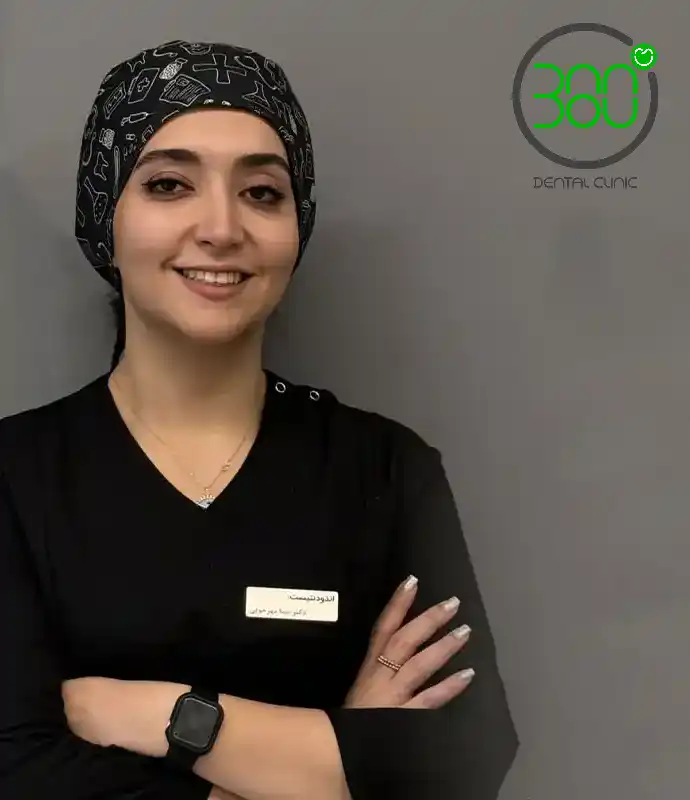 دکتر مینا مهرجویی